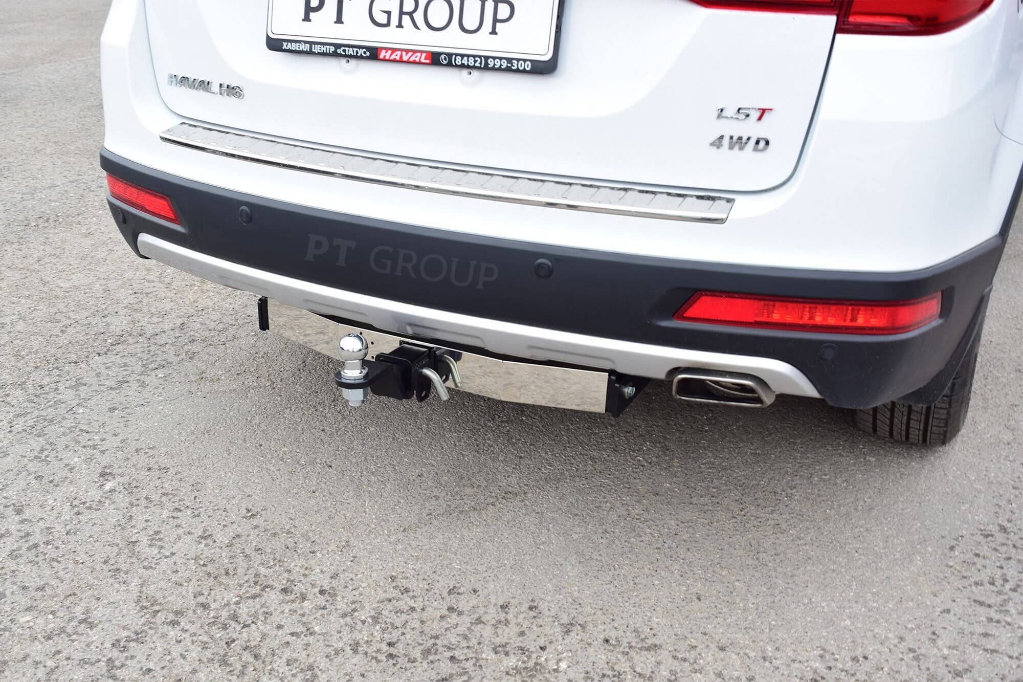 фаркоп для хавал h6|фаркоп для хавал h6|фаркоп для хавал h6|фаркоп для хавал h6|фаркоп для хавал h6|фаркоп для хавал h6