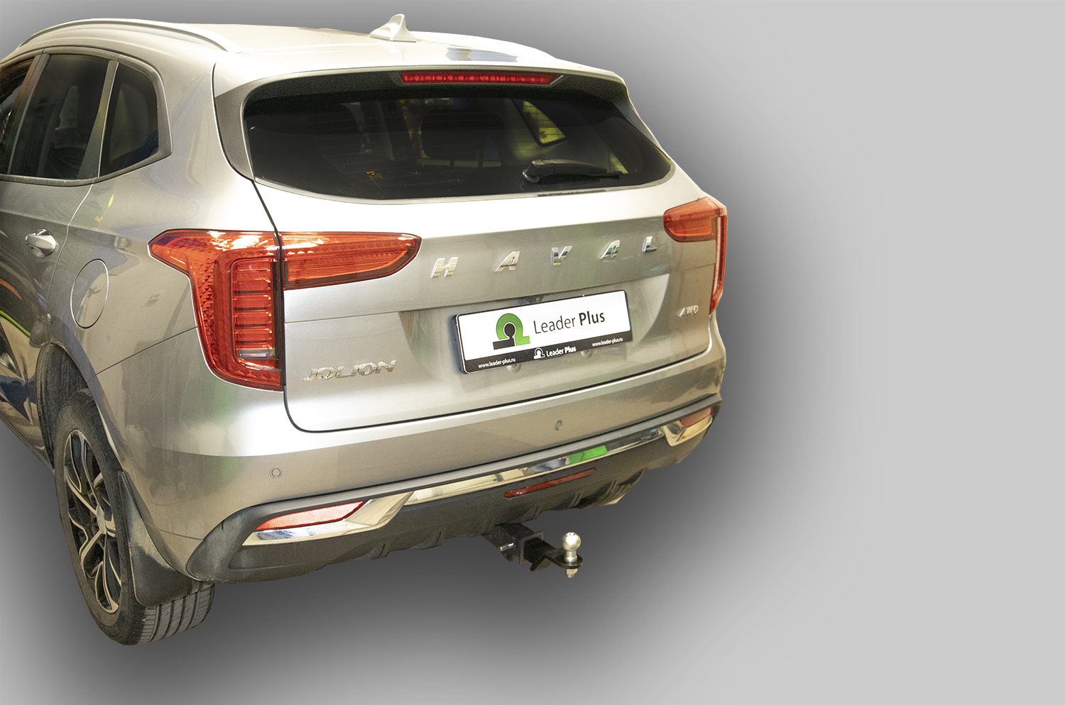 Фаркоп ТСУ для HAVAL JOLION|Фаркоп ТСУ для HAVAL JOLION|Фаркоп ТСУ для HAVAL JOLION|Фаркоп ТСУ для HAVAL JOLION