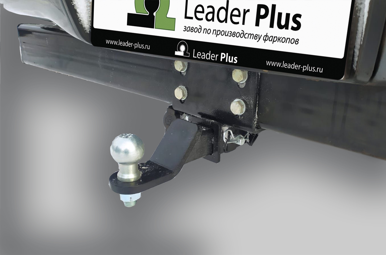 ТСУ для TOYOTA HILUX (4WD) (N2)|ТСУ для TOYOTA HILUX (4WD) (N2)|ТСУ для TOYOTA HILUX (4WD) (N2)