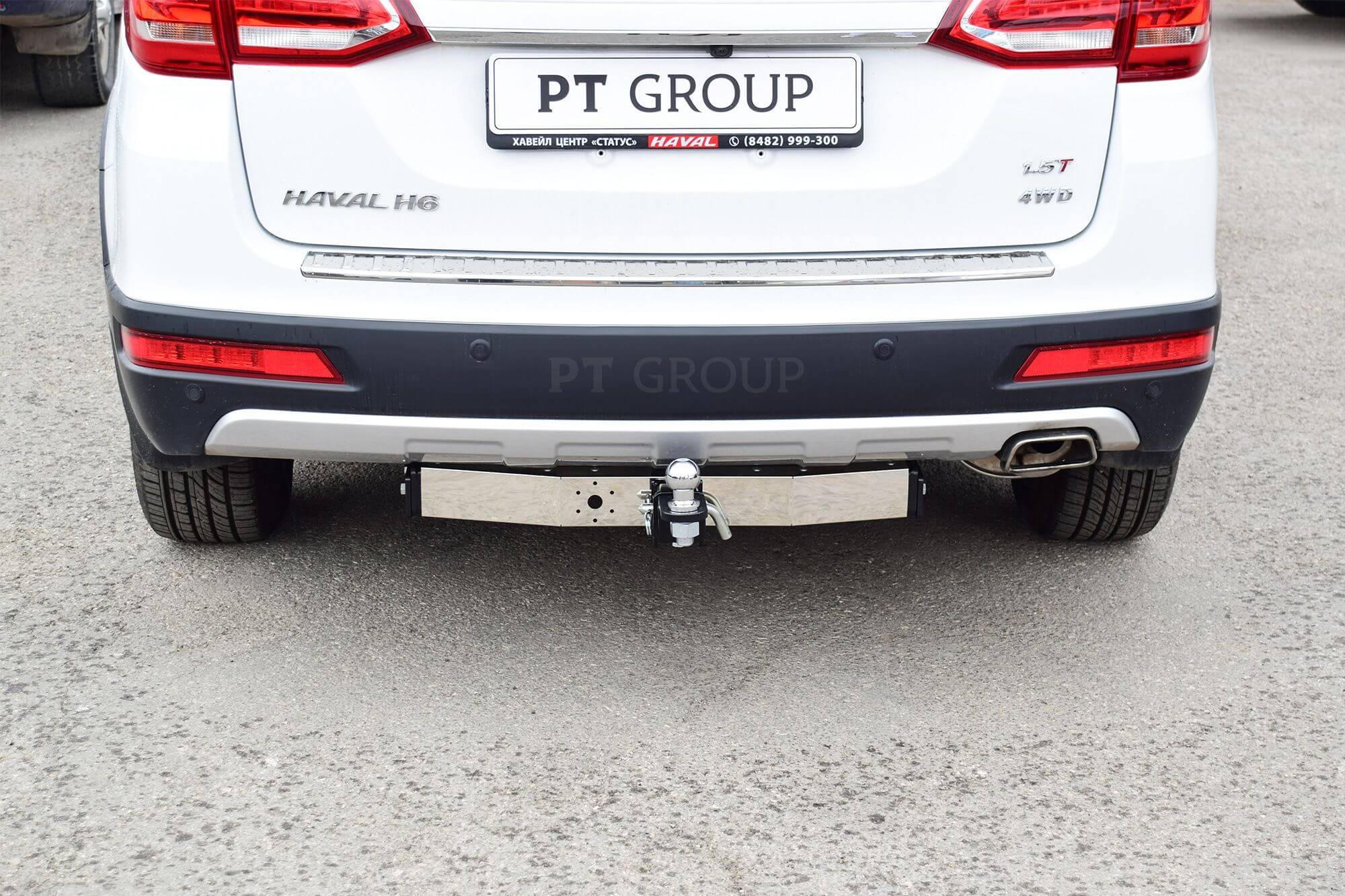 фаркоп для хавал h6|фаркоп для хавал h6|фаркоп для хавал h6|фаркоп для хавал h6|фаркоп для хавал h6|фаркоп для хавал h6