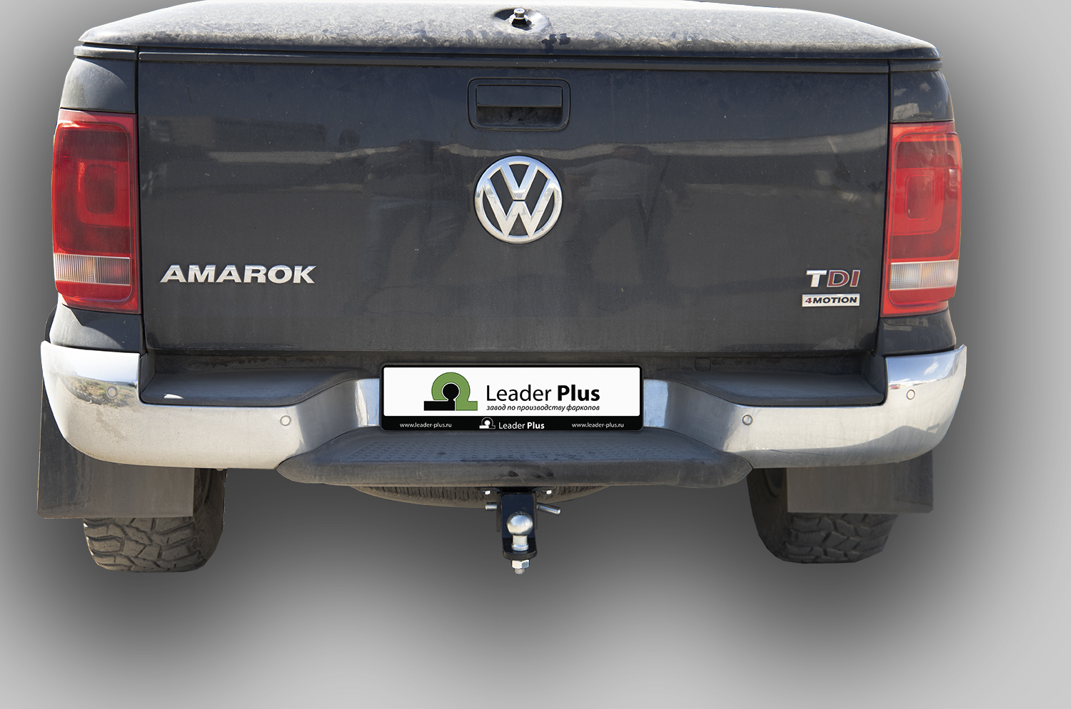 фаркоп для VOLKSWAGEN AMAROK|фаркоп для VOLKSWAGEN AMAROK|фаркоп для VOLKSWAGEN AMAROK