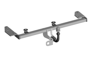 Фаркоп Changan CS35 Plus 2018-... крепление шара на двух болтах