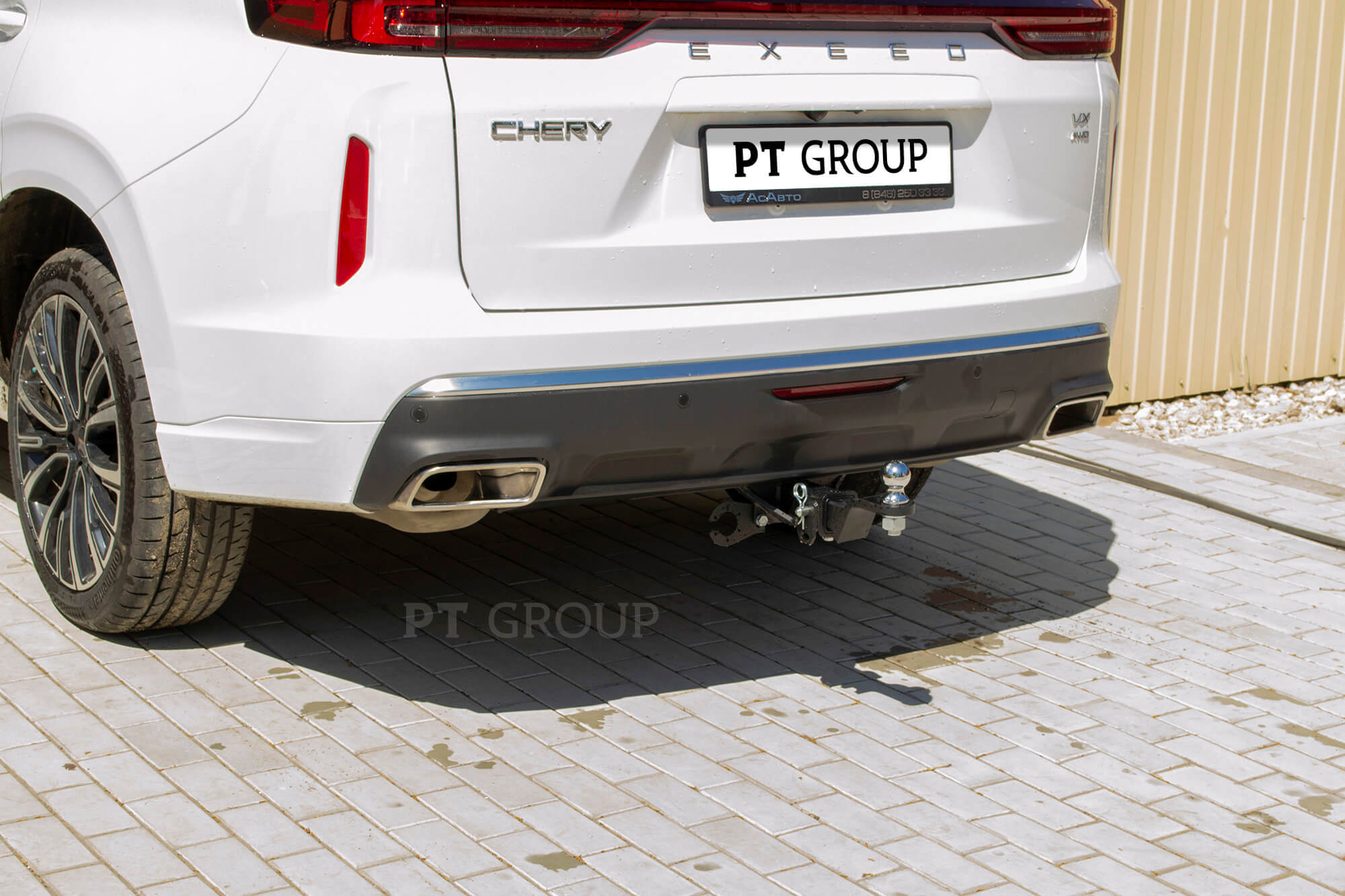 фаркоп для exeed vx|фаркоп для exeed vx|фаркоп для exeed vx|фаркоп для exeed vx