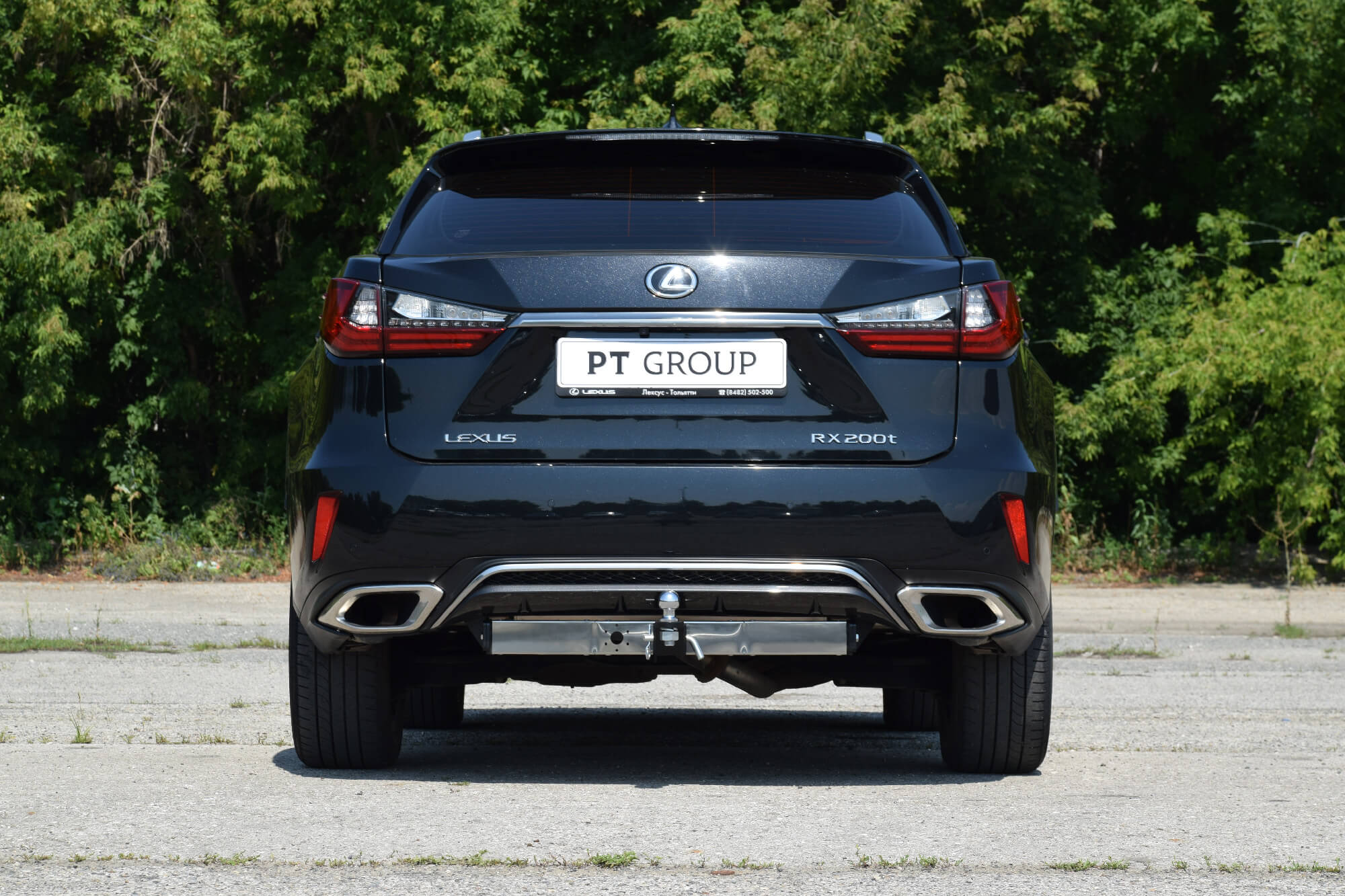 Фаркоп с нержавеющей накладкой Lexus RX|Фаркоп с нержавеющей накладкой Lexus RX|Фаркоп с нержавеющей накладкой Lexus RX|Фаркоп с нержавеющей накладкой Lexus RX