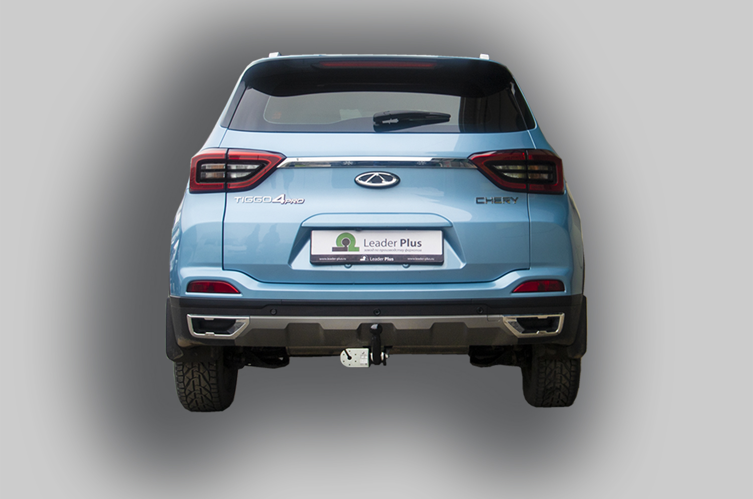 фаркоп для Chery Tiggo 4 pro|фаркоп для Chery Tiggo 4 pro|фаркоп для Chery Tiggo 4 pro|фаркоп для Chery Tiggo 4 pro