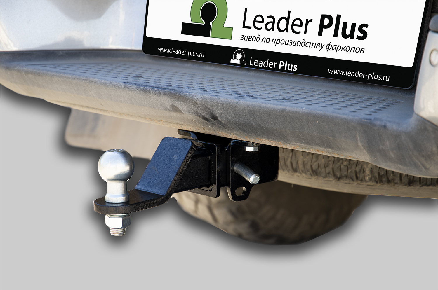 фаркоп для VOLKSWAGEN AMAROK|фаркоп для VOLKSWAGEN AMAROK|фаркоп для VOLKSWAGEN AMAROK