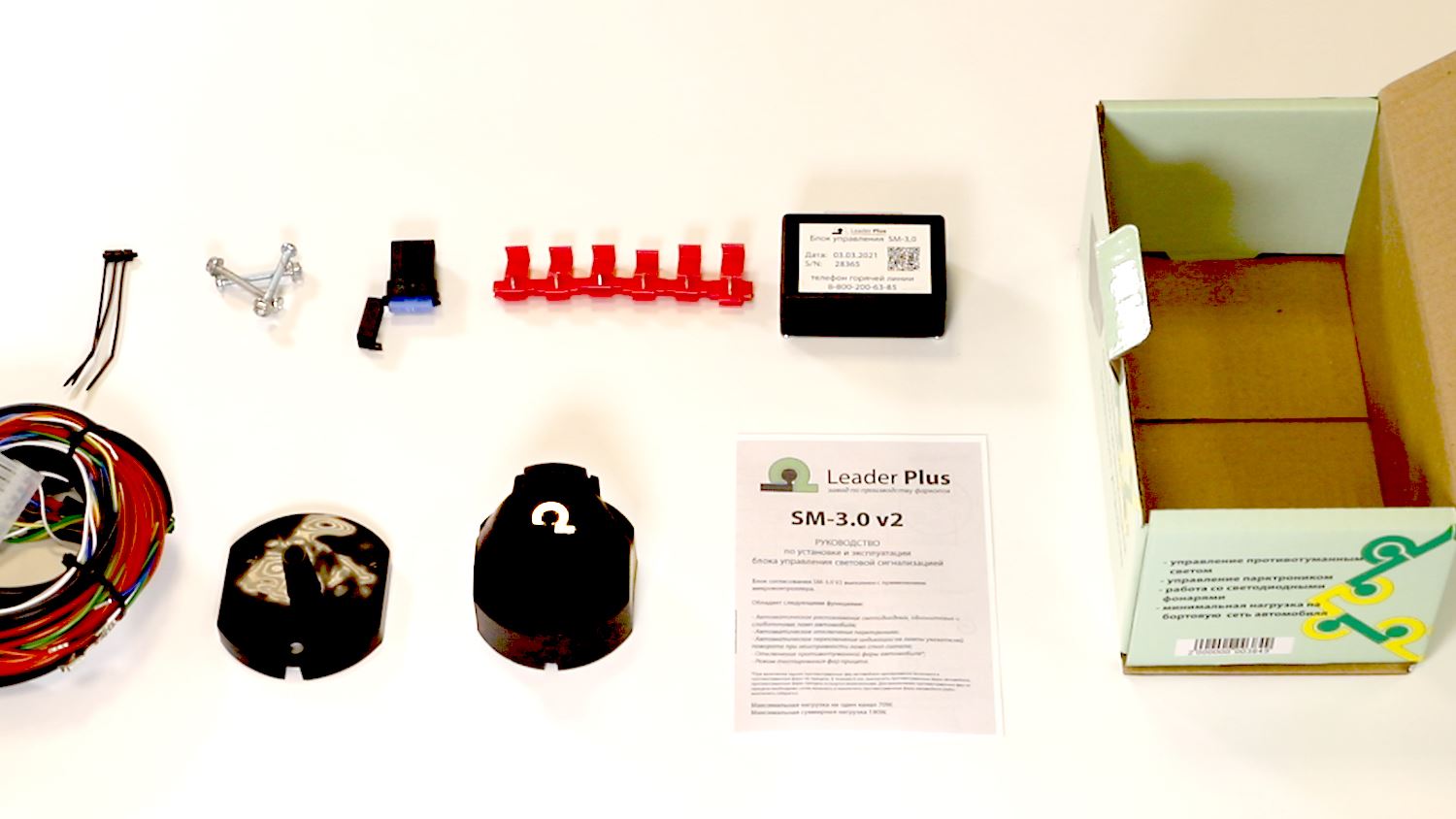 |блок согласования