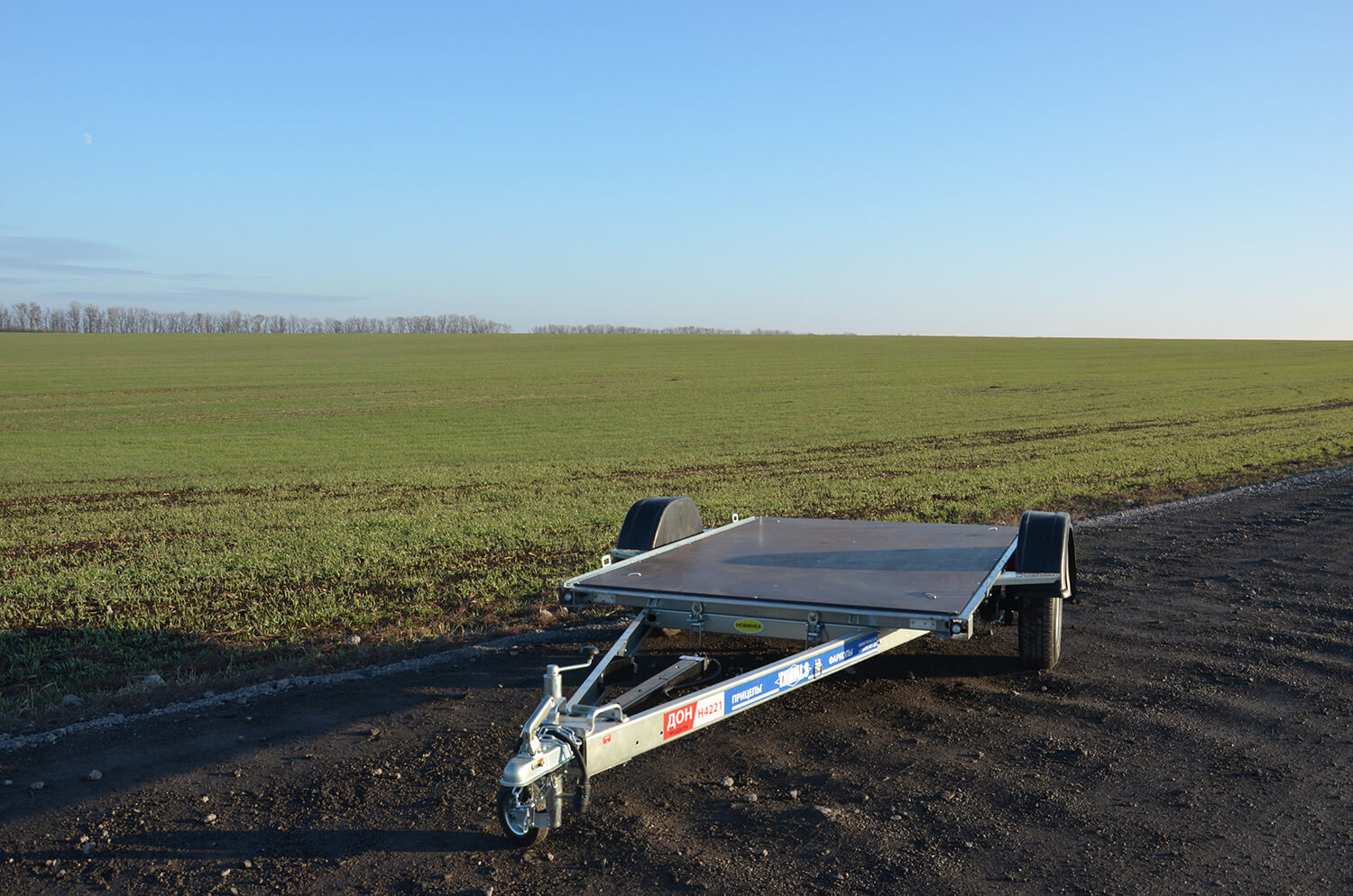 модульный прицеп ДОН Н4221|модульный прицеп ДОН Н4221|легковой прицеп дон Н4221|модульный прицеп ДОН Н4221|модульный прицеп ДОН Н4221|модульный прицеп ДОН Н4221|модульный прицеп ДОН Н4221|модульный прицеп ДОН Н4221|модульный прицеп ДОН Н4221|модульный прицеп ДОН Н4221