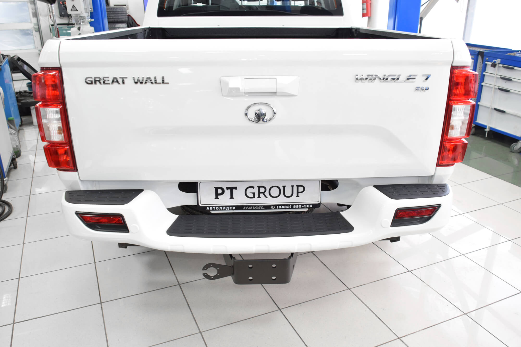 Фаркоп Great Wall Wingle 7|Фаркоп Great Wall Wingle 7|Фаркоп Great Wall Wingle 7|Фаркоп Great Wall Wingle 7