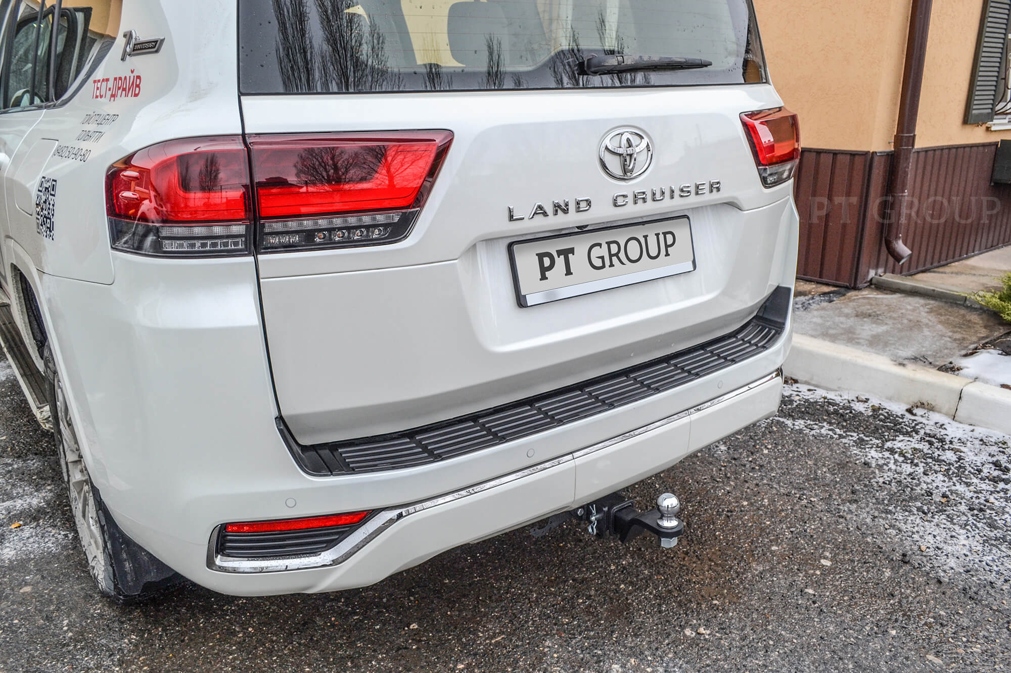 фаркоп для Toyota Land Cruiser 300|фаркоп для Toyota Land Cruiser 300|фаркоп для Toyota Land Cruiser 300|фаркоп для Toyota Land Cruiser 300|фаркоп для Toyota Land Cruiser 300