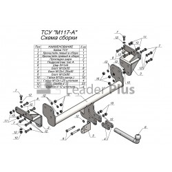 mitsubisi l200_1|mitsubisi l200_3|mitsubisi l200_2