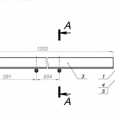 Ложемент H4221( L-1200 mm) со стремянками