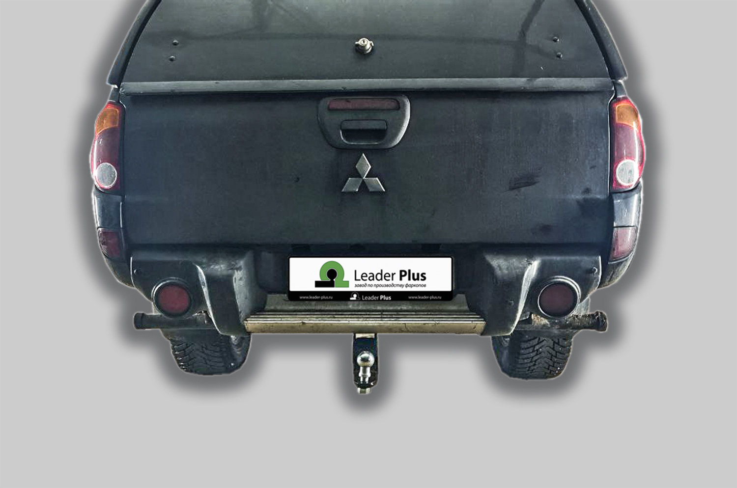 Фаркоп ТСУ для MITSUBISHI L200|Фаркоп ТСУ для MITSUBISHI L200|Фаркоп ТСУ для MITSUBISHI L200|Фаркоп ТСУ для MITSUBISHI L200