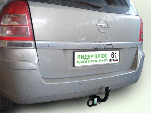 Фаркоп для Opel Zafira минивен F75 1998-2005, B 2005-2012