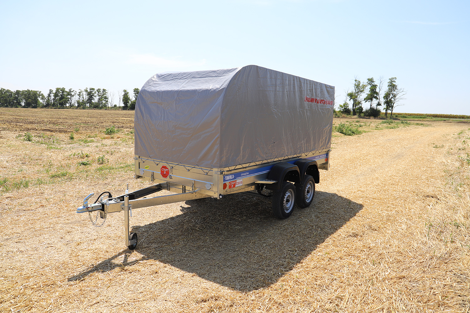 Прицеп бортовой Старт 2 C3515|Прицеп бортовой Старт 2 C3515|Прицеп бортовой Старт 2 C3515|Прицеп бортовой Старт 2 C3515|Прицеп бортовой Старт 2 C3515|Прицеп бортовой Старт 2 C3515|Прицеп бортовой Старт 2 C3515|Прицеп бортовой Старт 2 C3515|Прицеп бортовой Старт 2 C3515