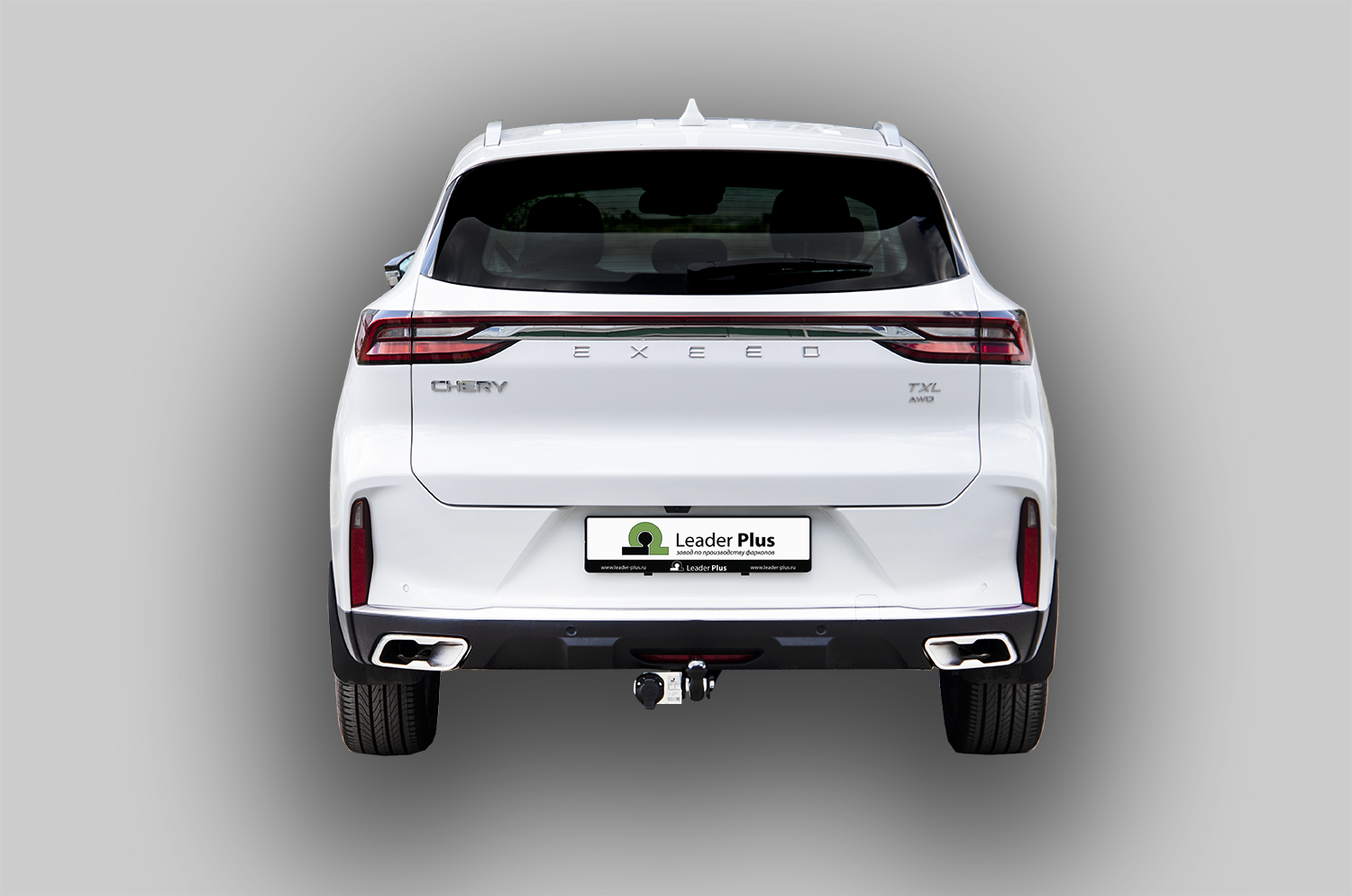 Фаркоп ТСУ для CHERY EXEED TXL|Фаркоп ТСУ для CHERY EXEED TXL|Фаркоп ТСУ для CHERY EXEED TXL|Фаркоп ТСУ для CHERY EXEED TXL|Фаркоп ТСУ для CHERY EXEED TXL