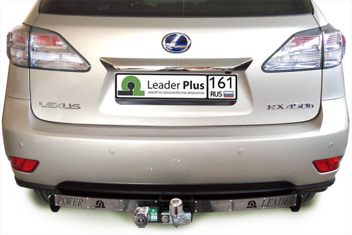 Фаркоп для Lexus RX 270, 350, 450 AL1 2009-2015 с нержавеющей пластиной