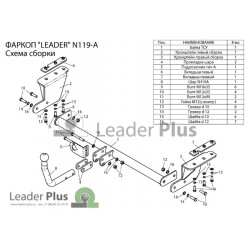 nissan tiida|nissan tiida_1|nissan tiida схема