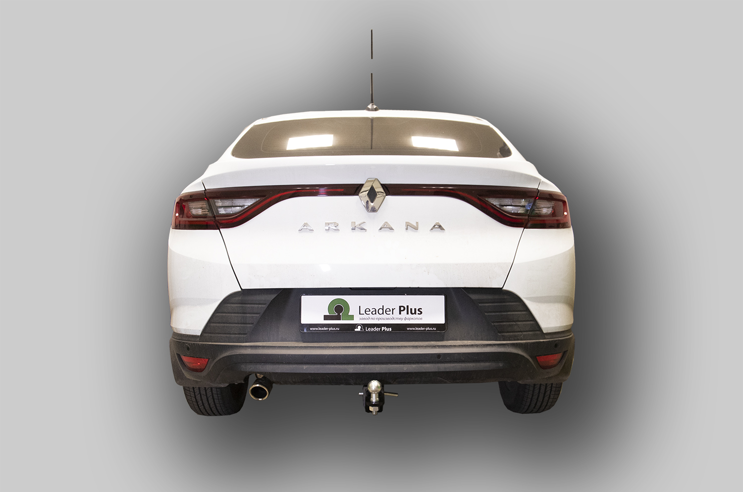 ТСУ для RENAULT ARKANA|ТСУ для RENAULT ARKANA|ТСУ для RENAULT ARKANA|ТСУ для RENAULT ARKANA