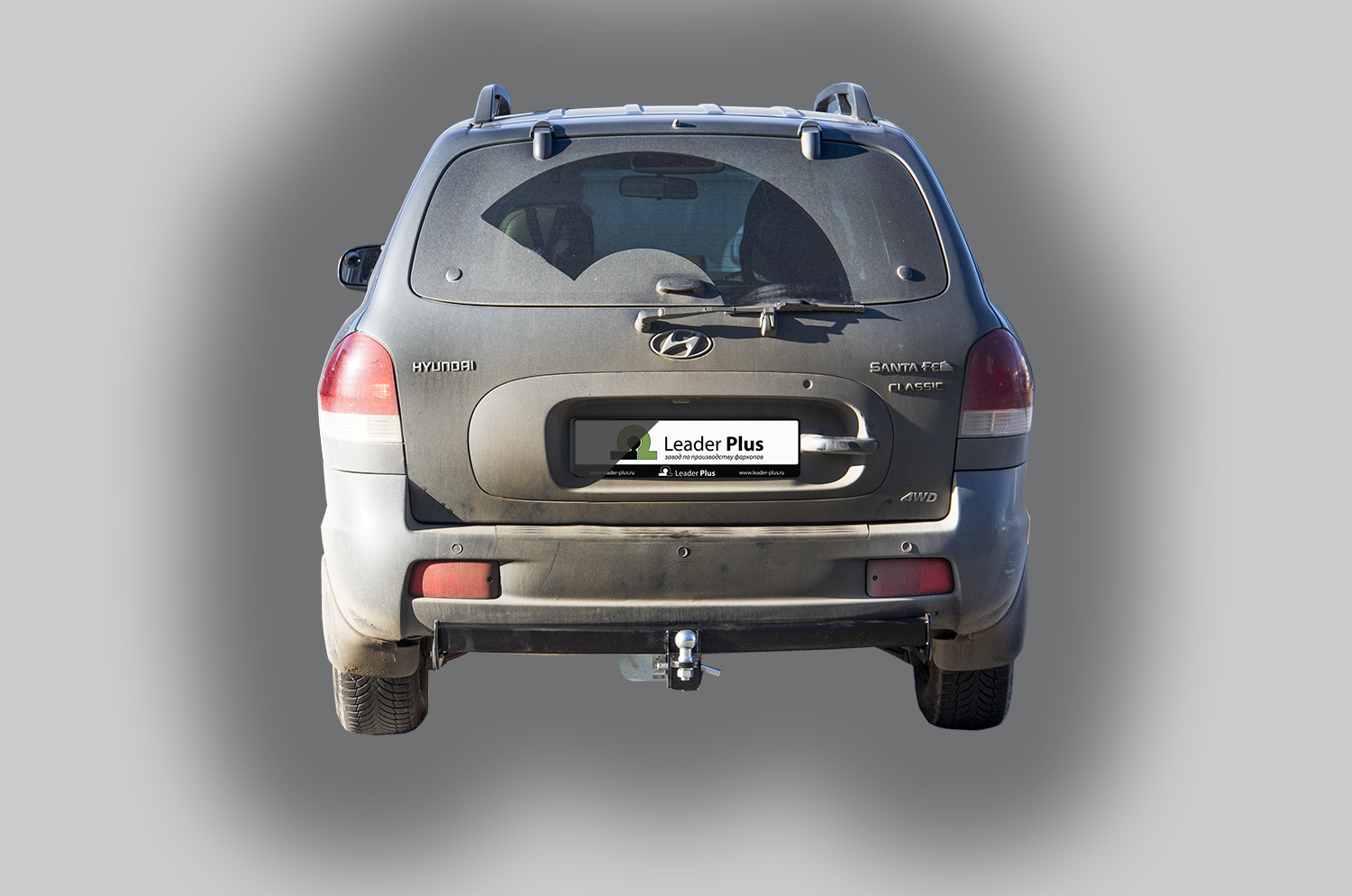 Фаркоп ТСУ для HYUNDAI SANTA FE CLASSIC|Фаркоп ТСУ для HYUNDAI SANTA FE CLASSIC|Фаркоп ТСУ для HYUNDAI SANTA FE CLASSIC|Фаркоп ТСУ для HYUNDAI SANTA FE CLASSIC
