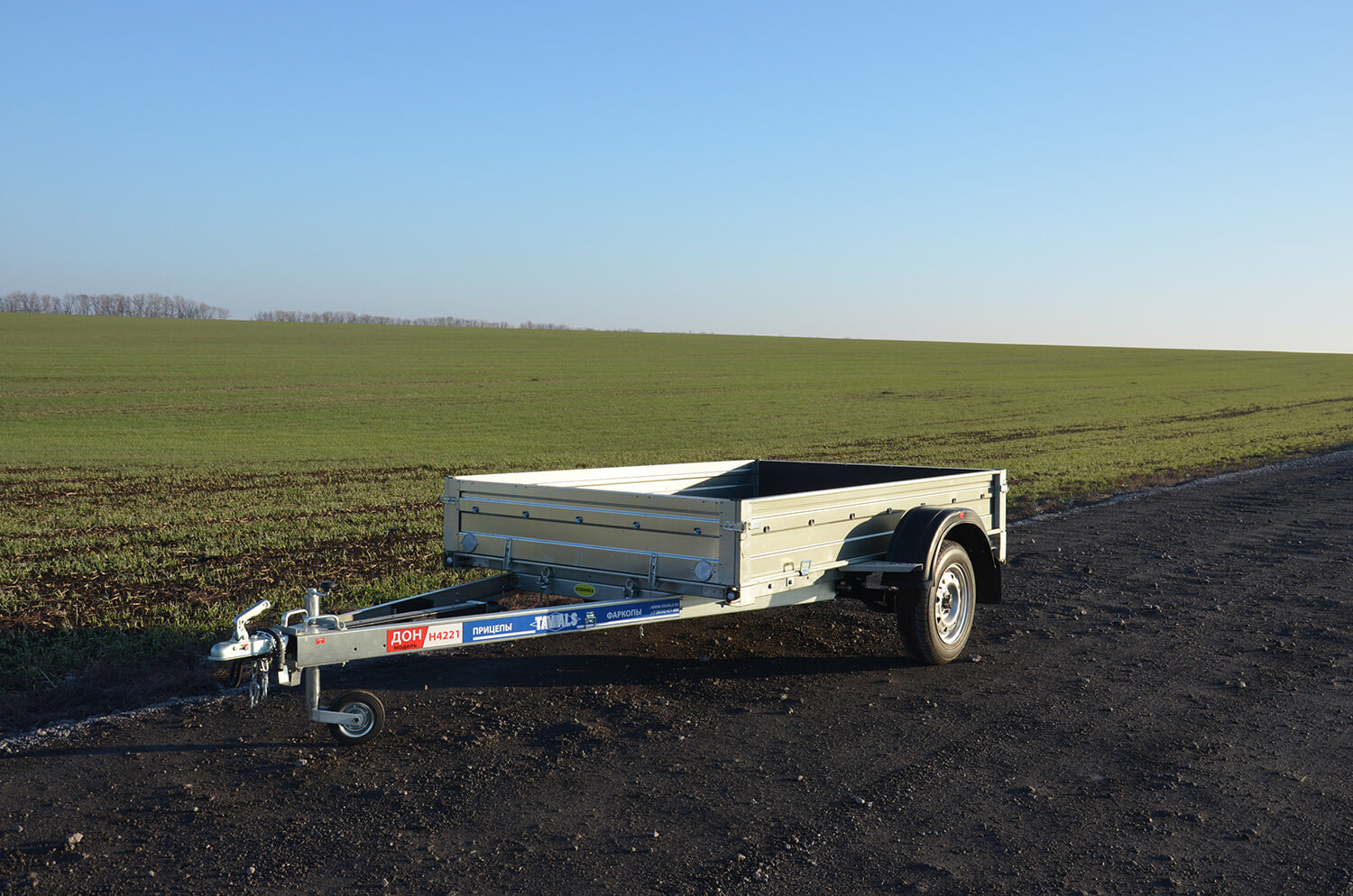 модульный прицеп ДОН Н4221|модульный прицеп ДОН Н4221|легковой прицеп дон Н4221|модульный прицеп ДОН Н4221|модульный прицеп ДОН Н4221|модульный прицеп ДОН Н4221|модульный прицеп ДОН Н4221|модульный прицеп ДОН Н4221|модульный прицеп ДОН Н4221|модульный прицеп ДОН Н4221