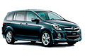 Фаркопы для Mazda MPV