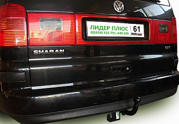 Фаркоп для VOLKSWAGEN Sharan 7M 2000-2011