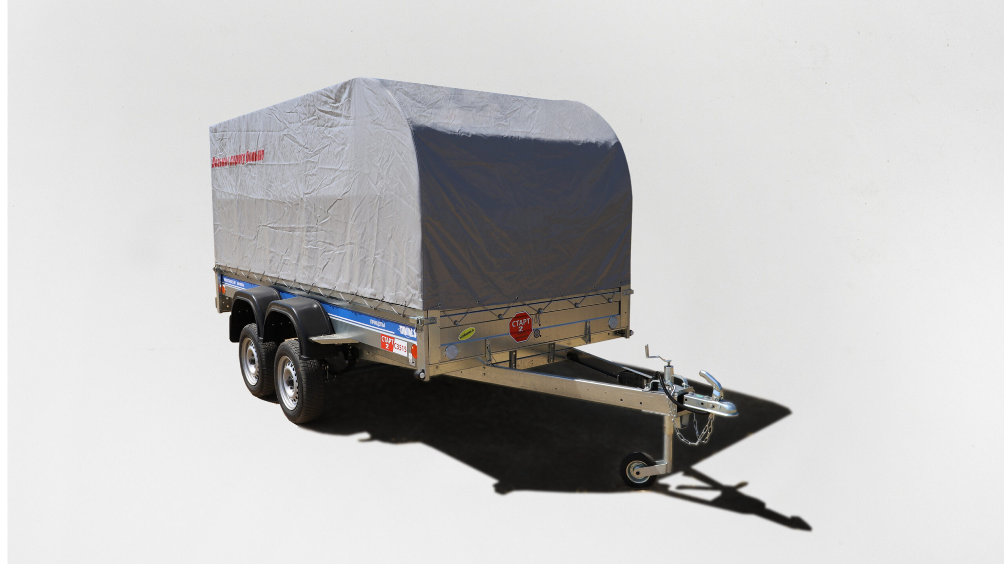 Прицеп бортовой Старт 2 C3515|Прицеп бортовой Старт 2 C3515|Прицеп бортовой Старт 2 C3515|Прицеп бортовой Старт 2 C3515|Прицеп бортовой Старт 2 C3515|Прицеп бортовой Старт 2 C3515|Прицеп бортовой Старт 2 C3515|Прицеп бортовой Старт 2 C3515|Прицеп бортовой Старт 2 C3515