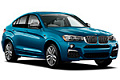 Фаркоп для BMW X4 I (F26) 2014-2018
