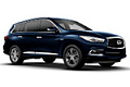 Фаркопы для Infiniti QX60