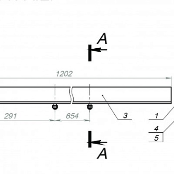 Ложемент H4221( L-1200 mm) со стремянками