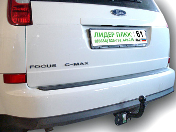 Фаркоп для Ford C-Max DM2 минивен 2004-2010