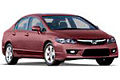 Фаркопы для Honda Civic VIII 2005-2012