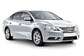 Фаркопы для Nissan Sentra VII (B17) 2012-2017