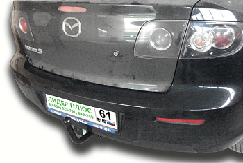 Фаркоп для Mazda 3 BK седан, хетчбек 2003-2008